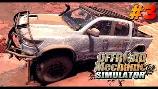 Offroad Mechanic Simulator : Un voyage tout-terrain au c&oelig;ur du d&eacute;sert #3