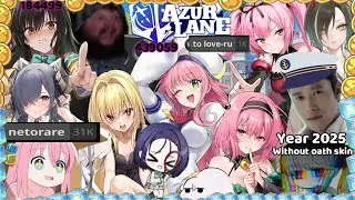 Azurlane.exe | To Love Ru Paradise