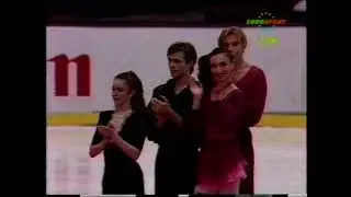 Medal Ceremony, Dance Event - 1993 European Figure Skating Championships Free Dance