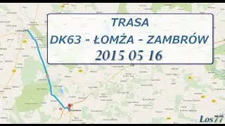 droga krajowa DK63 Łomża - Zambr&oacute;w