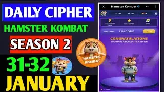 Hamster Kombat Dev Game Daily Cipher 31 January | Hamster Kombat Daily Cipher Code | Daily Combo