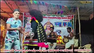 Ep.01 காளி மாரி சண்டை நாடகம் | Kali Mari Santai Natakam | Tamil Therukoothu தமிழ் தெருக்கூத்து