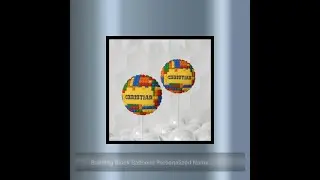Building Block Balloons Personalized Name Kids Birthday Celebration Custom Name Balloon Gift Roun...