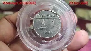 #SNo6 | Ex- Rare & Rare | Rs-1 1970 Bom | Rs-1 Cross 2004 | Rs-1 1954 Bom BUNC | #coin #indiancoins
