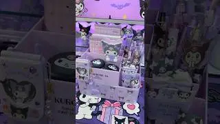 kuromi stationery storage 💜 #asmr #kuromi #sanrio #unboxing #cute #kawaii #sanriocore