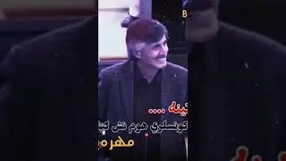 Ta kena ta kena ta counclare gatale she#politics #sardarhussainbabak #babkawin #anp