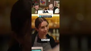 Создайте такое же видео в нашем боте за 1 минуту. #юмор #смешнойшортс #прикол #смешновидео