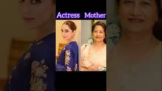 Pakistani actress 🆚 Mothers 😍||Subscribe for more videos||#viralshort