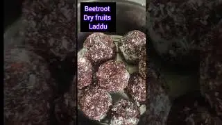 beet root dryfruits laddu#trending #food #health #youtube #youtubeshorts #viralvideo #viralshort