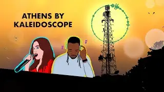 Athens By Kaleidoscope - An Animated Short Film About Athens, Ga.