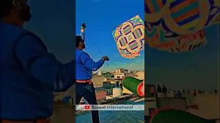 Kite Flying Video Funny Moments #funny #basant2024 #funyshorts #funny memes