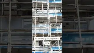 Retrofitting क्या है? What is Retrofitting? | Making Old Structures Strong Again!