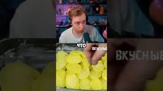 СТИНТ ПРО А4 / #стинт #stint #twitch #youtube #youtubeshorts #tiktok #stream