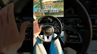 Самый доступный корейский кроссовер 2025 - KIA SELTOS #kia #seltos #kiaseltos #kiaclub #seltos2024