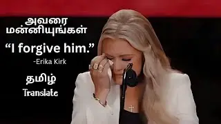 Full video - Erika Kirk Becomes Turning Point CEO, Gives Tearful Speech | #CharlieKirk​ #ErikaKirk​