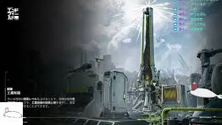 アークナイツエンドフィールド ｺﾞﾏｧｺﾞﾏｧ(゜ω゜)