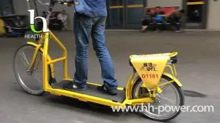 Walking Treadmill Bike