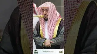 Moon&rsquo;s Embrace: Sheikh Al Waleed Al Shamsan&rsquo;s Serene Qur&rsquo;anic Recitation at Midnight