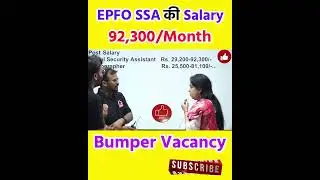 EPFO SSA & Steno Recruitment 2023 Salary 92,300/Month Pattern Job Profile syllabus Neetu Singh mam