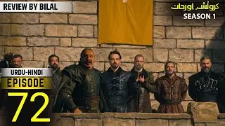 Orhan Series Updates ! Season 1 Episode 72 Explained By Bol Bilal