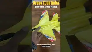 Jet plane ✈️ #jetplanes #jetengine #technology #motors #drone #shorts #youtubers #youtube #drone