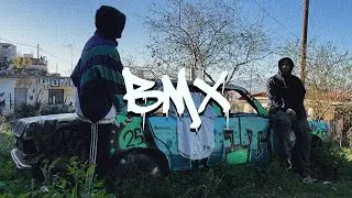 δίλημμα - BMX