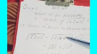 Sindh University test 2016 Qno 71 solve question