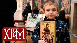 Владика Иларион на слави ХО Сви за Космет