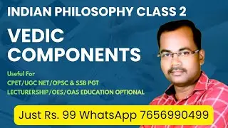 Educational Philosophy - Vedic Components 