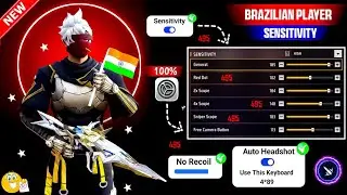 Free Fire Max Headshot Setting After Update 2025⚡Best Sensitivity Settings ⚙️| Sensitivity Setting