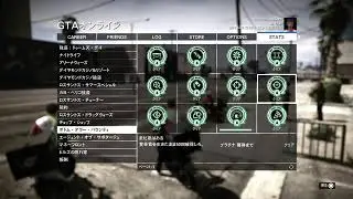PS5版　拡張版GTA Online
フリーセッションで遊ぼう‼️