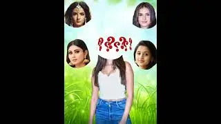Nagin Series Actress | Wrong Heads Match Puzzle | Fun Video | Mouni Roy | Surbhi Jyoti | Adaa Khan