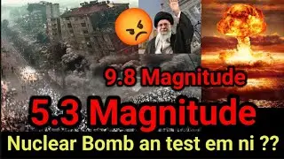 Iran-ah Lirnghing rapthlak a thleng leh ta 😳 Pathian Hremna a ni mai angem ??? 🙏 ( REACTION ) 