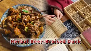 Herbal Beer Braised Duck