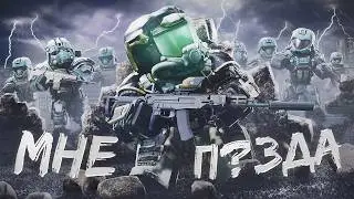 24 Часа фарма опорных пунктов STALCRAFT:X