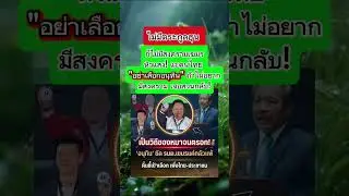 #funny #funnyvideo #motivation #automobile #motivation #viral #viralvideo #news #humor #kpop #viral