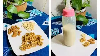 Almond milk recipe with mixed almond powder to increase intelligence and weight of children ||Mixed Nuts Powder For Babies