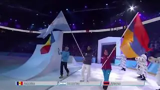 Lausanne 2020 Opening Ceremony