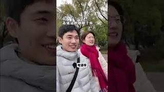 If we had started dating ten years ago#Couple vlog#Date#Campus