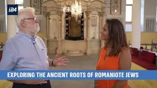 HISTORY OF ROMANIOTE JEWISH COMMUNITY OF IOANNINA, GREECE