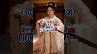 Lagu dari drama pendekku wuxia judul lagu 丝绸下的剑 (Sīchóu xià de Jiàn)cipt aku phun leeyuli 