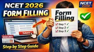 NCET 2026 Application Form Fill Up | Step-by-Step Process | NTA NCET Registration 2026