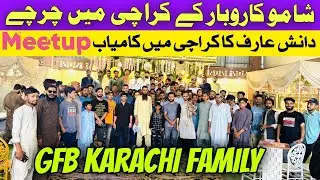 Karachi Meetup by Ghausia Fancy Birds Danish Arif || 4 White OH Shamo Chicks Giveaway for GFBFamily