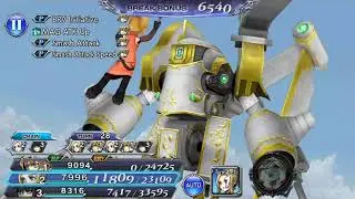 Dissidia FFOO ita - Royal Puppeteer COSMOS 