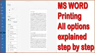 MS WORD PRINTING ALL OPTIONS EXPLAINED STEP BY STEP WITH RANJEET SIR