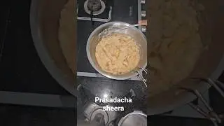 prasadacha  sheera  Recipe  Housewife  kitchen  #food #viralvideo #indiancuisine #viral