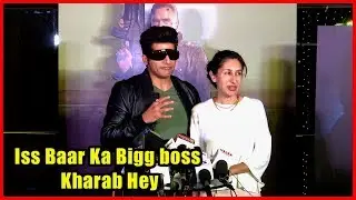 Karanvir Bohra And Teejay Sidhu Talking Bigg boss 13