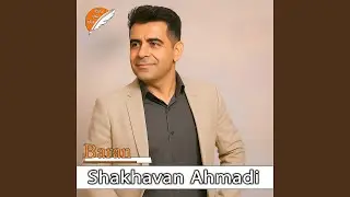 Baran