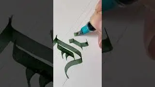Lettering with the Pilot Parallel Pen - July
