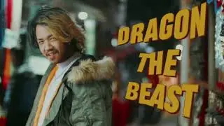 I&rsquo;m the Best Ever Official M/V - DRAGON THE BEAST @aaratirecords